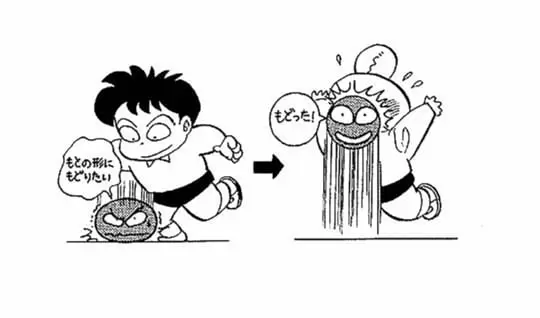 ボールはどうしてはずむの