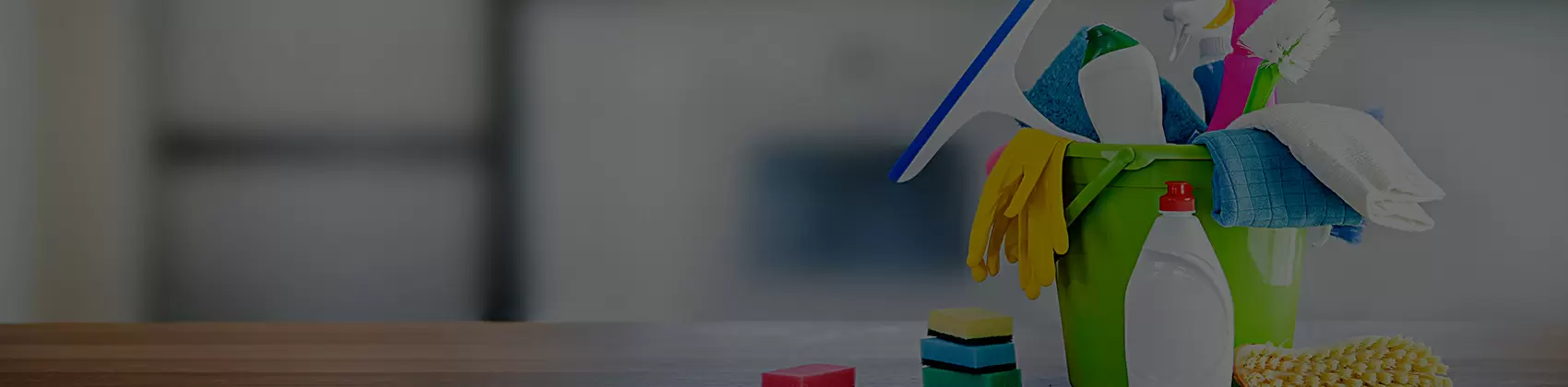 日用品
