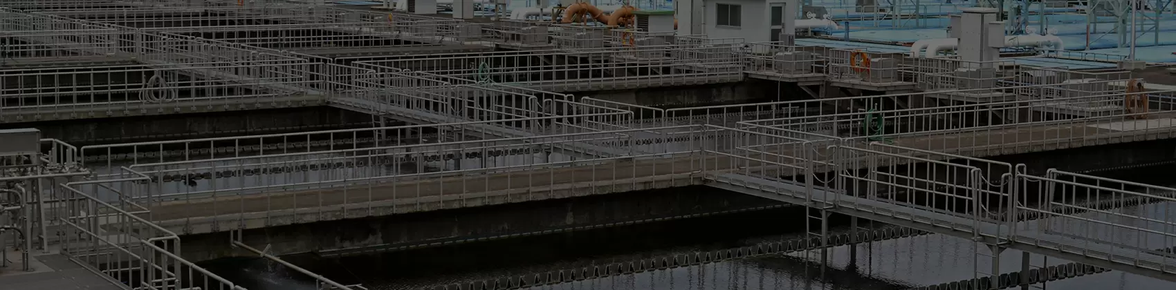 環境関連