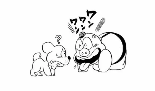どうして言葉はあるの、いつごろだれがつくったの
