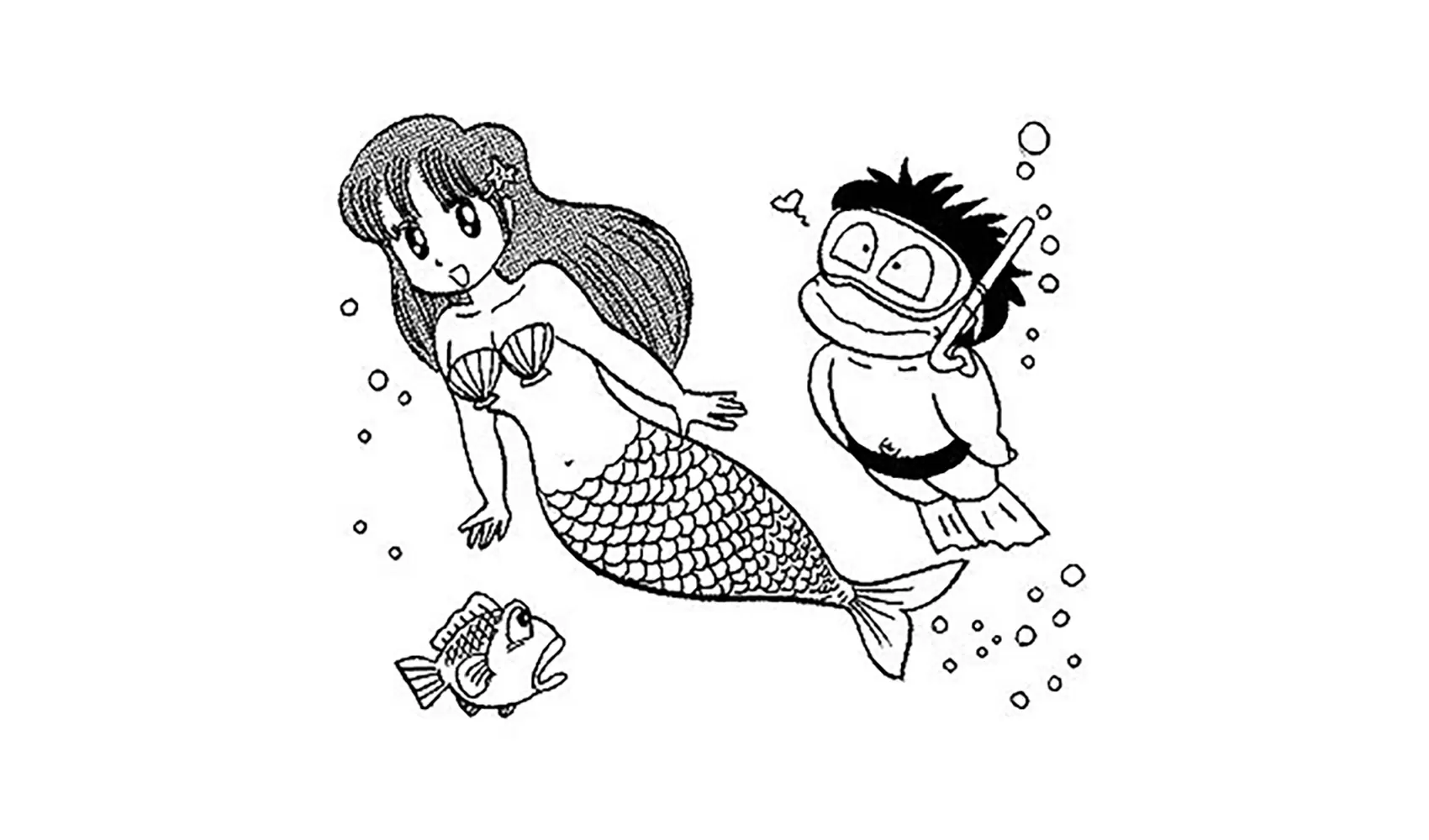 人魚は本当にいるの | 身近なふしぎ | 科学なぜなぜ110番 | 科学