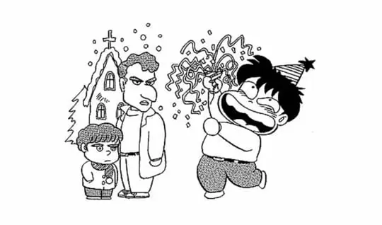 どうしてクリスマスがあるの
