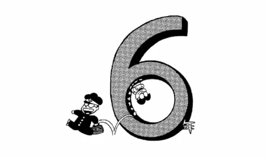 どうして小学校は6年なの（中学・高校は3年、大学は4年なの）