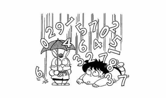 一番大きい数字は何、数字に終わりはあるの
