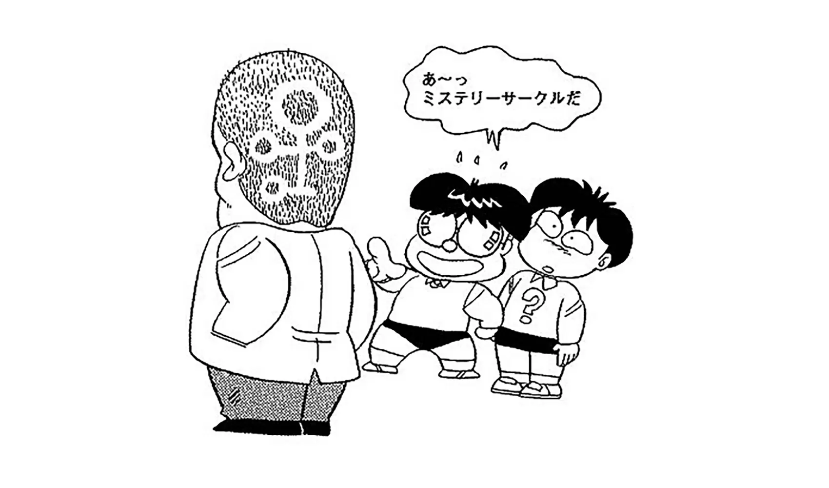 ミステリーサークルって何、どうしてできるの