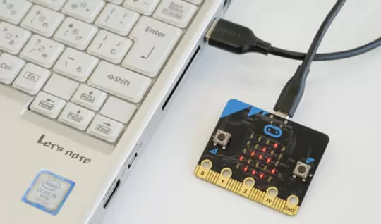 micro：bit（マイクロビット）でプログラミングを楽しもう！