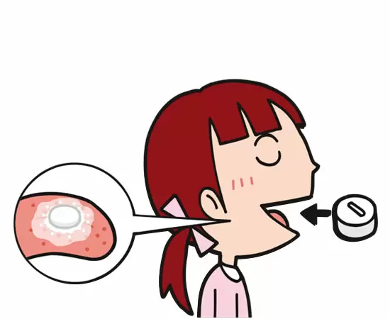 ぼくの、わたしの、くすり