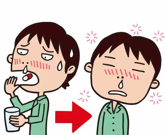 くすりの副作用を調べよう