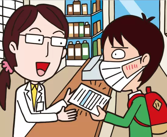 病院でもらうくすりとドラッグストアのくすり