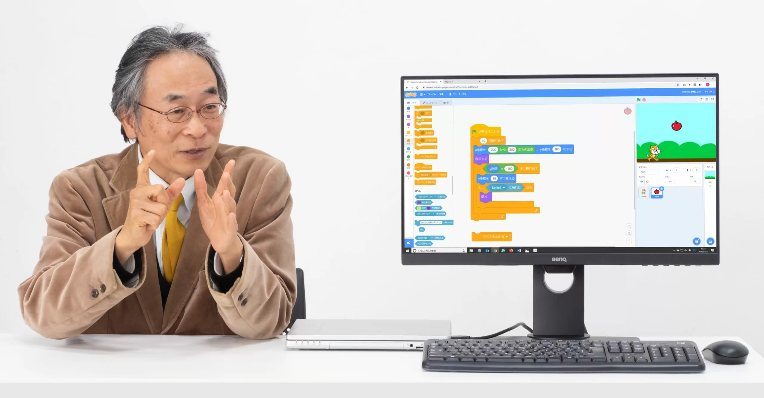 いよいよプログラミング教育が必修化！ 子どもの目に優しいアイケアモニターなどパソコン環境を整えましょう