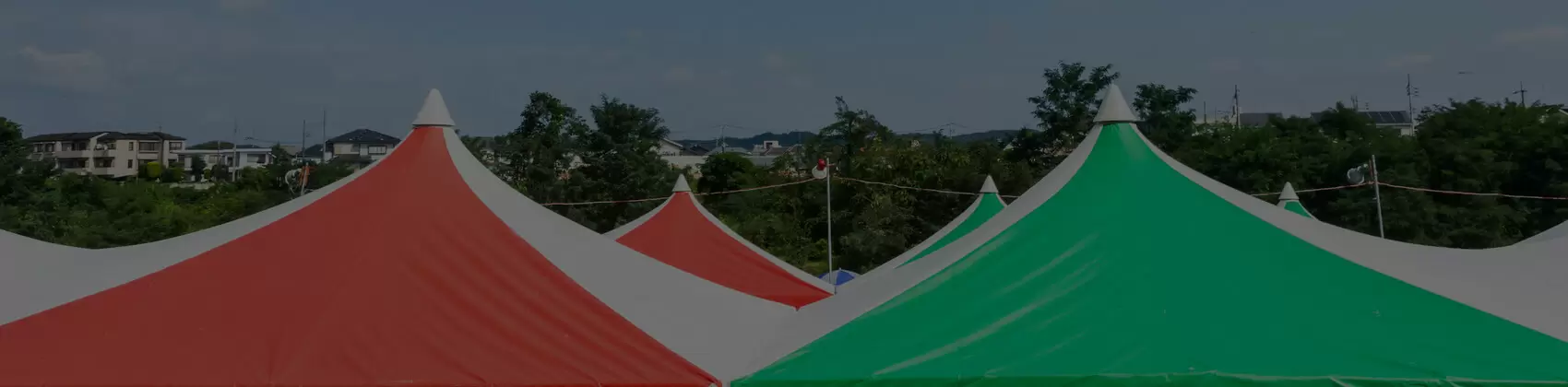 イベント