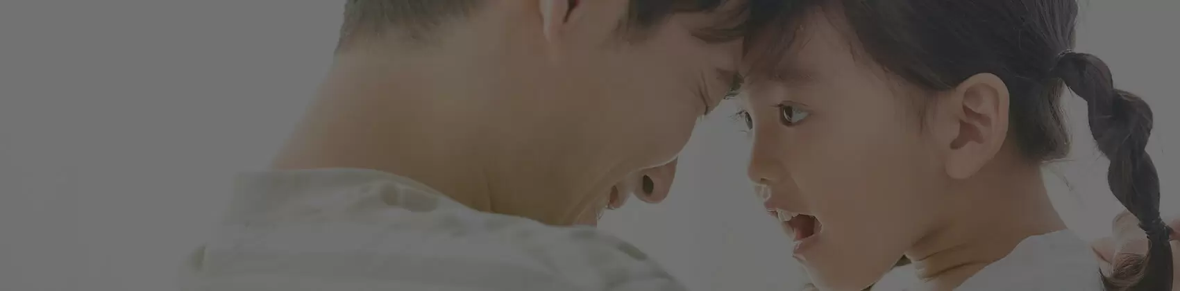 子育て情報全般