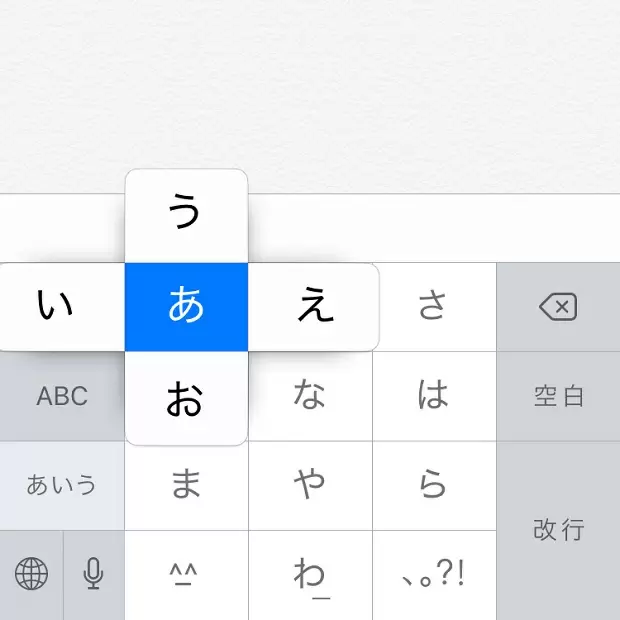 シリーズ「わが家のSNSトラブル　～ユカの事件簿～」Case 11からCase 20まとめ