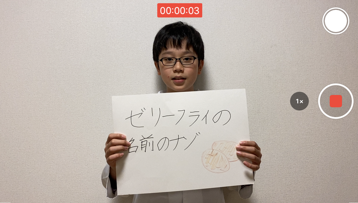 目指せ「和食王」！　親子でできる動画撮影＆編集のしかたを教えます