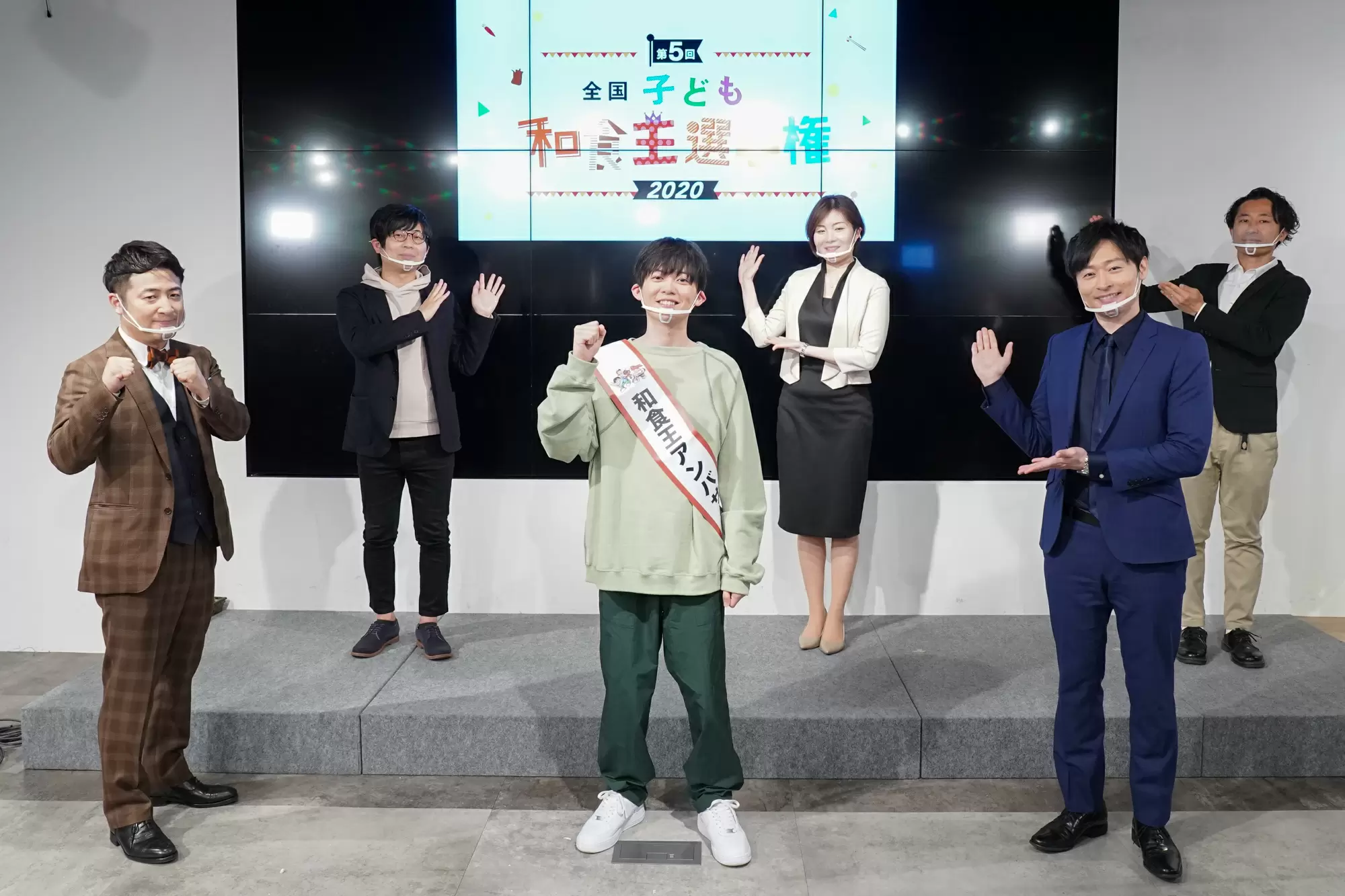 郷土料理の面白いナゾに迫る！　第５回「和食王」が決定!!