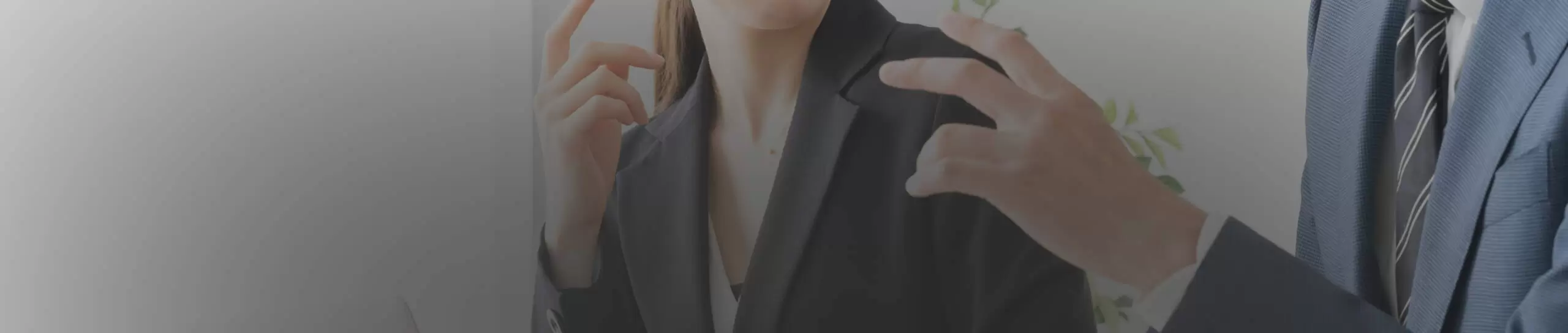 働いている人の話を聞く