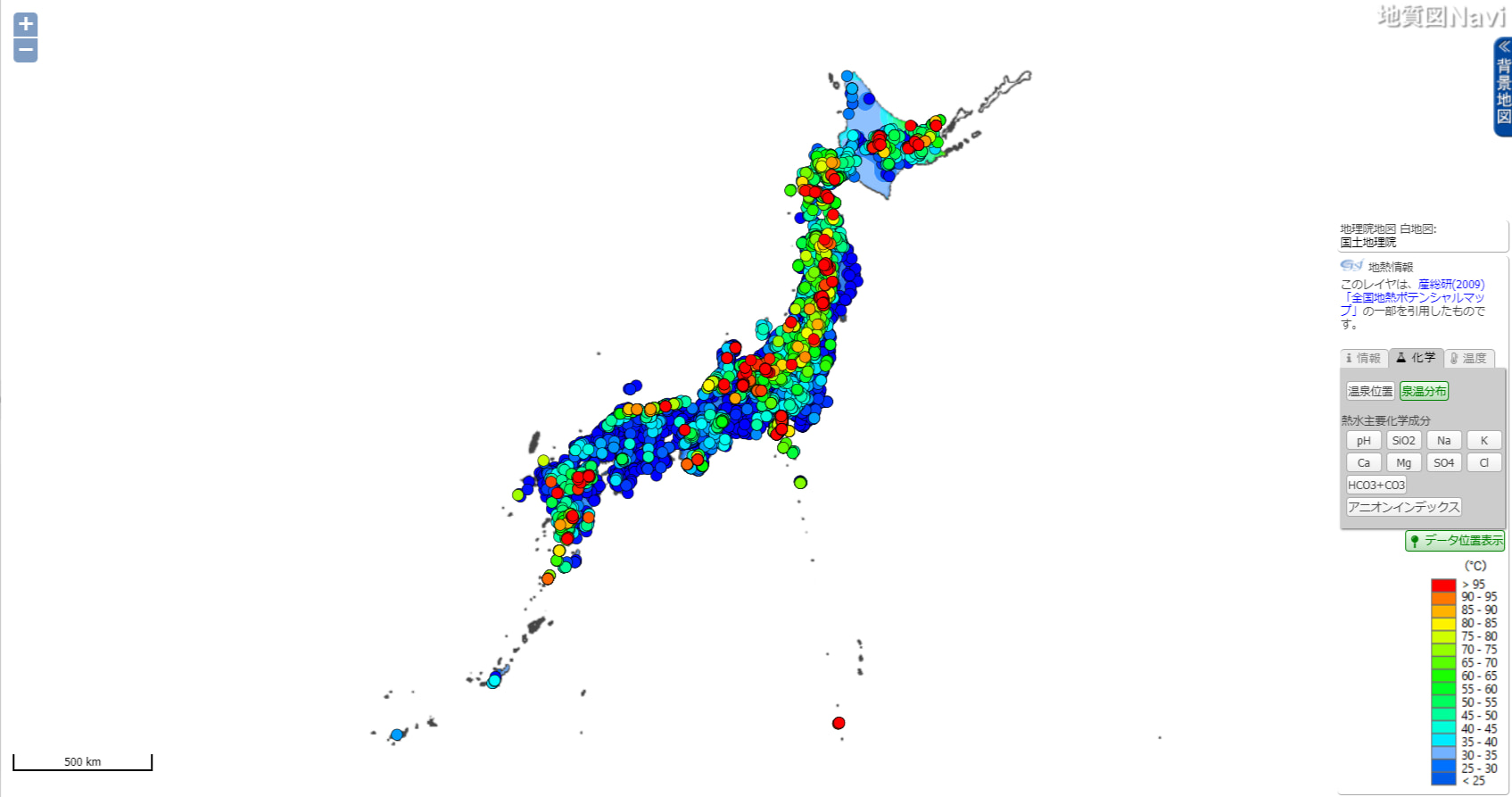 温泉位置と泉温分布図、出典：地質調査総合センターウェブサイト「地質図Navi」（https://gbank.gsj.jp/geonavi/）