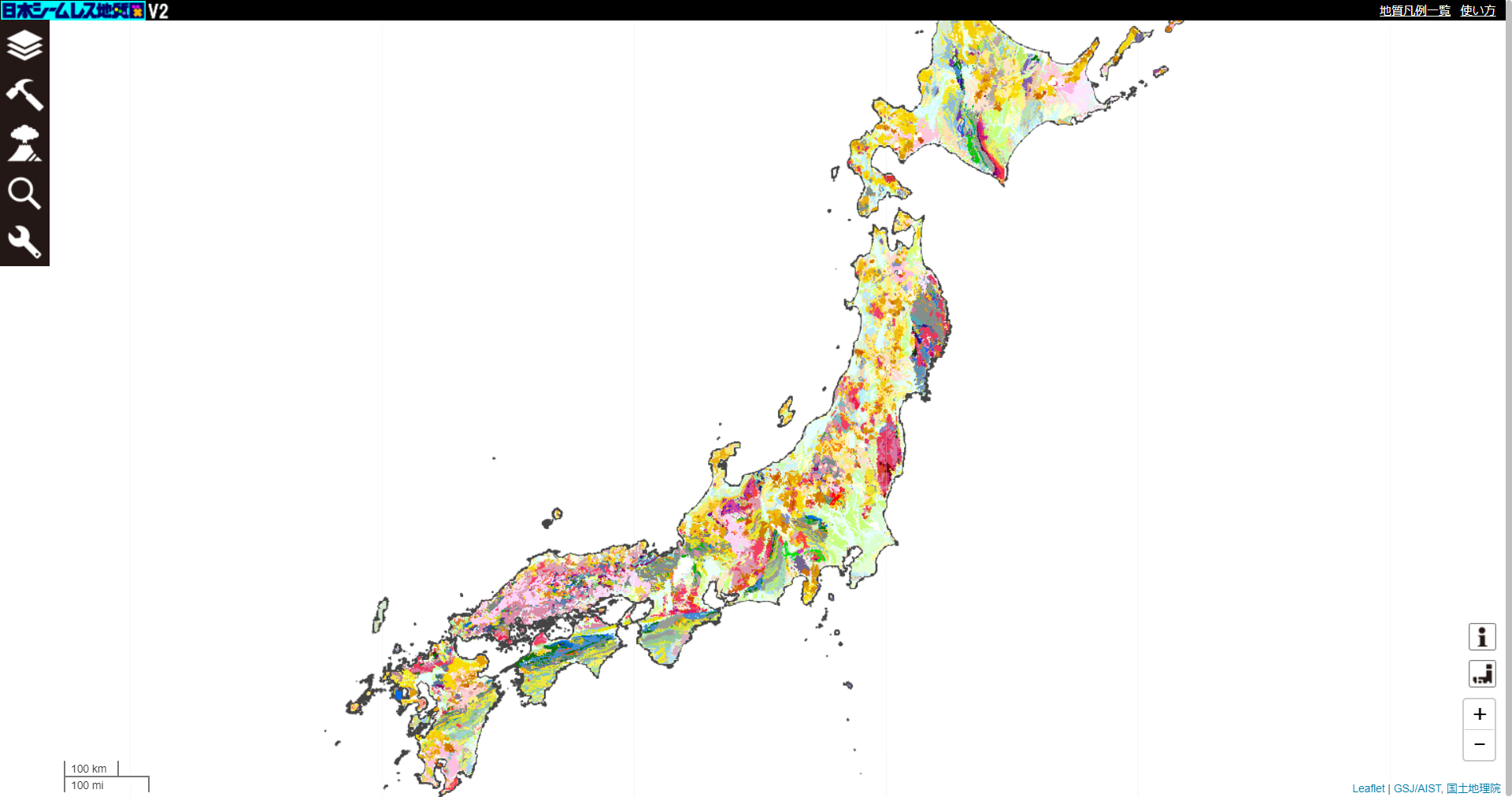 20万分の1日本シームレス地質図V2、出典：20万分の1日本シームレス地質図V2ウェブサイト（https://gbank.gsj.jp/seamless/v2/viewer/）