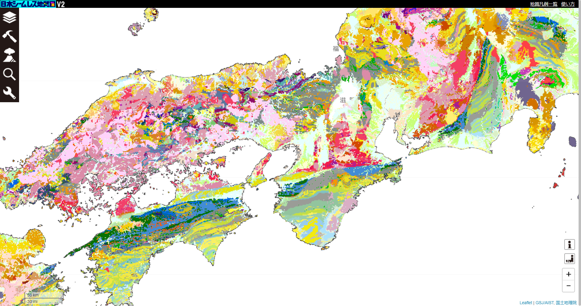 20万分の1日本シームレス地質図V2、出典：20万分の1日本シームレス地質図V2ウェブサイト（https://gbank.gsj.jp/seamless/v2/viewer/）