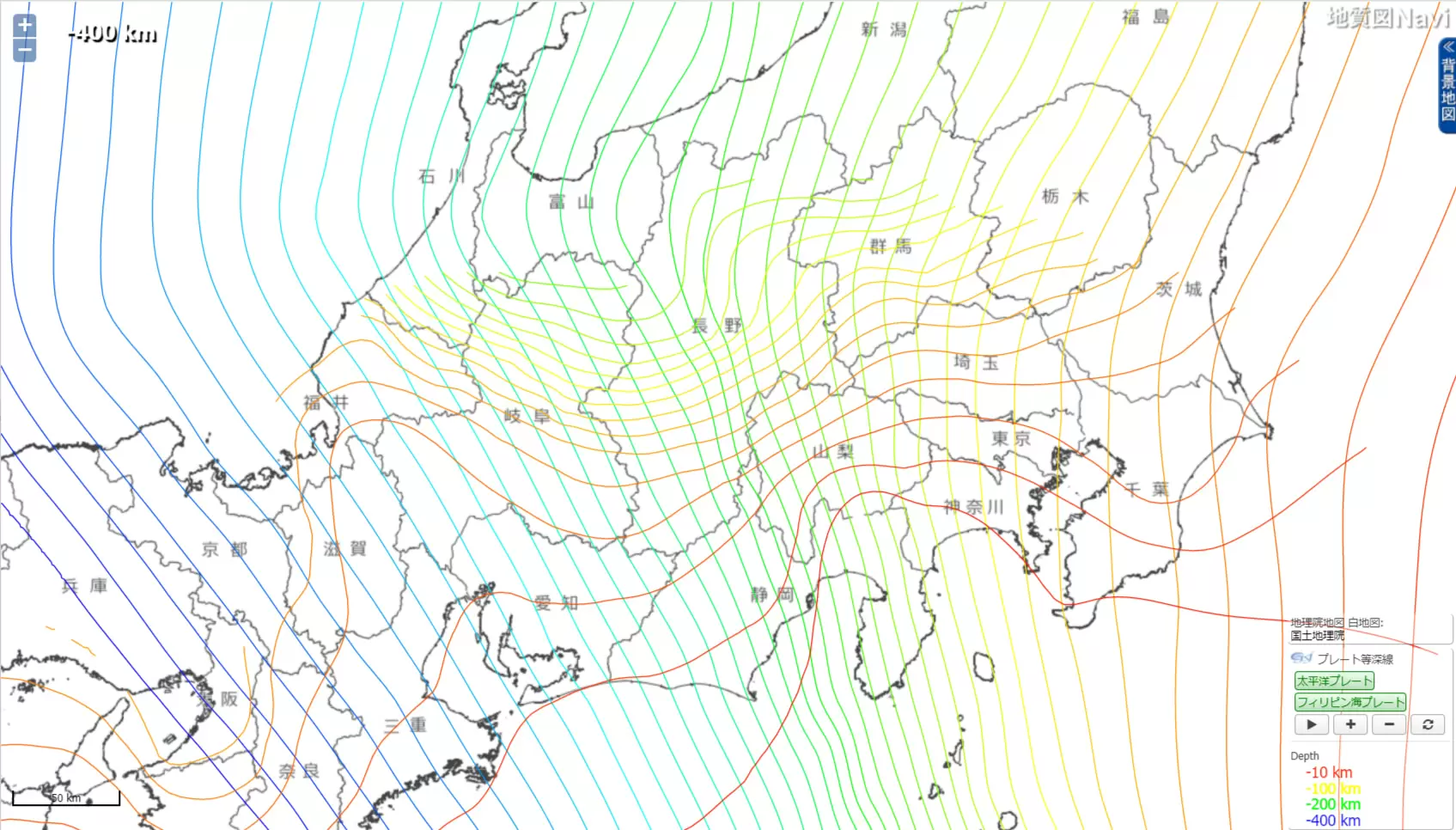プレート等深線図、出典:地質調査総合センターウェブサイト「地質図Navi」(https://gbank.gsj.jp/geonavi/)