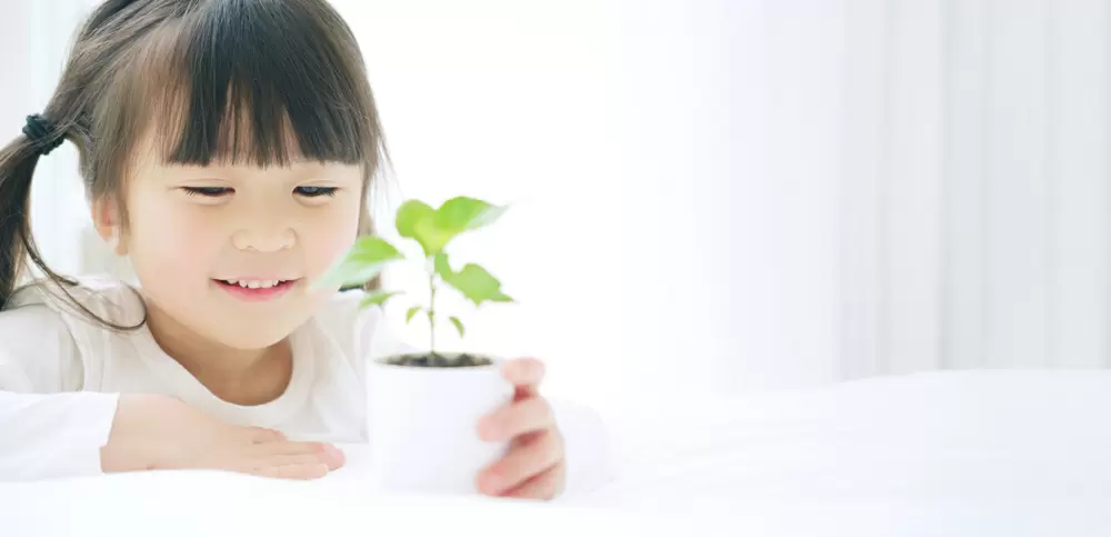 「子育てが楽しくなる小さなヒント」①　ガーデニングが子どもに与えてくれるもの