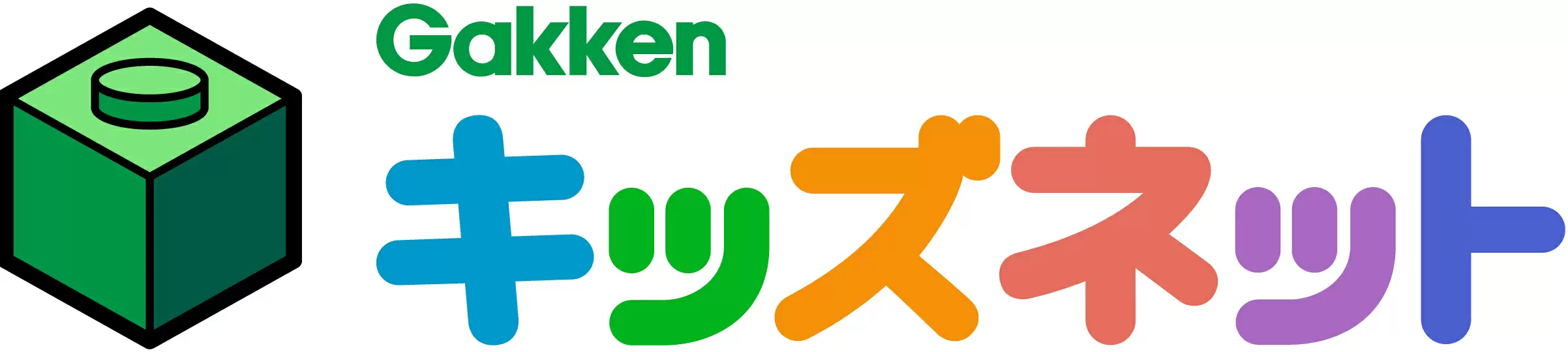 学研キッズネット編集部(がっけんきっずねっとへんしゅうぶ)