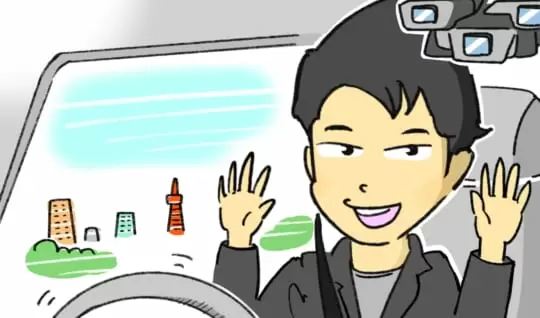 しゅんやさん（自動運転エンジニア）