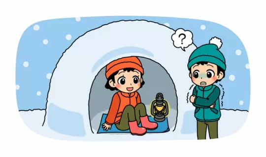 「かまくら」は雪で作るのに、なぜ暖かいの？