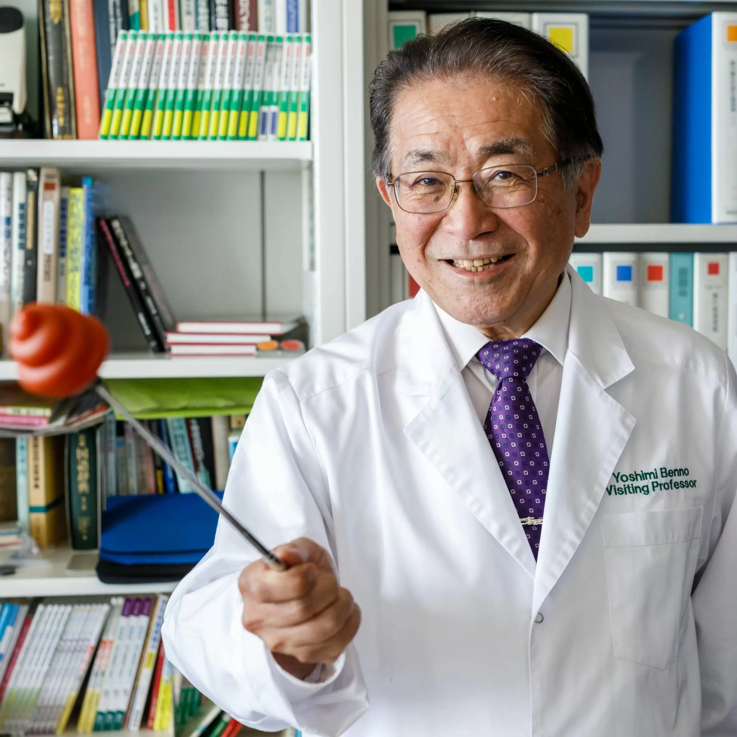 辨野 義己（べんの よしみ）さん