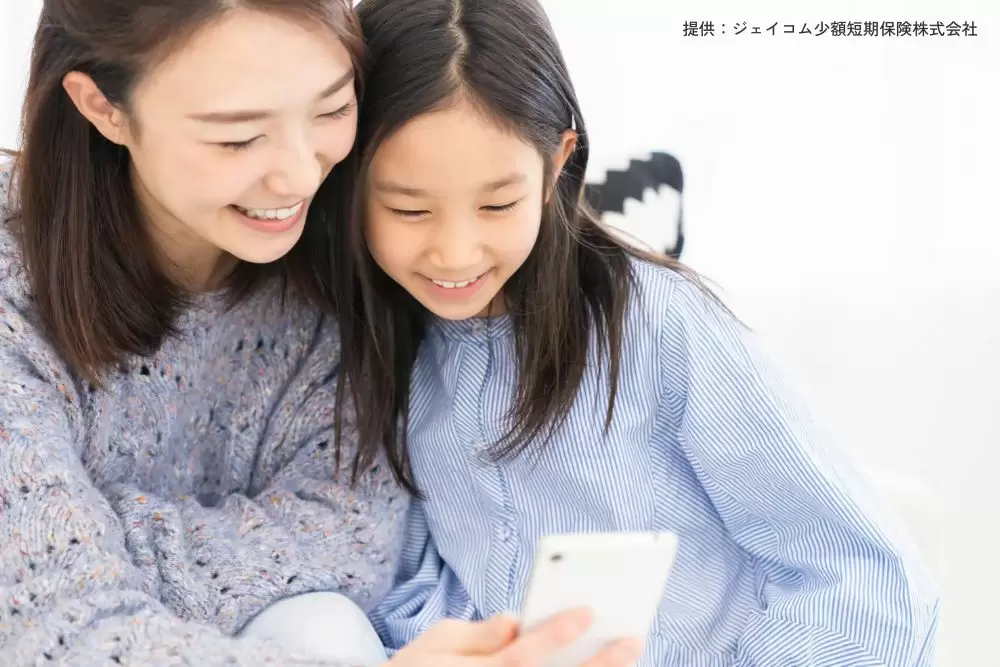 【保護者必見！専門家に聞いた】最新ネットトラブル事情と防ぐために出来ること