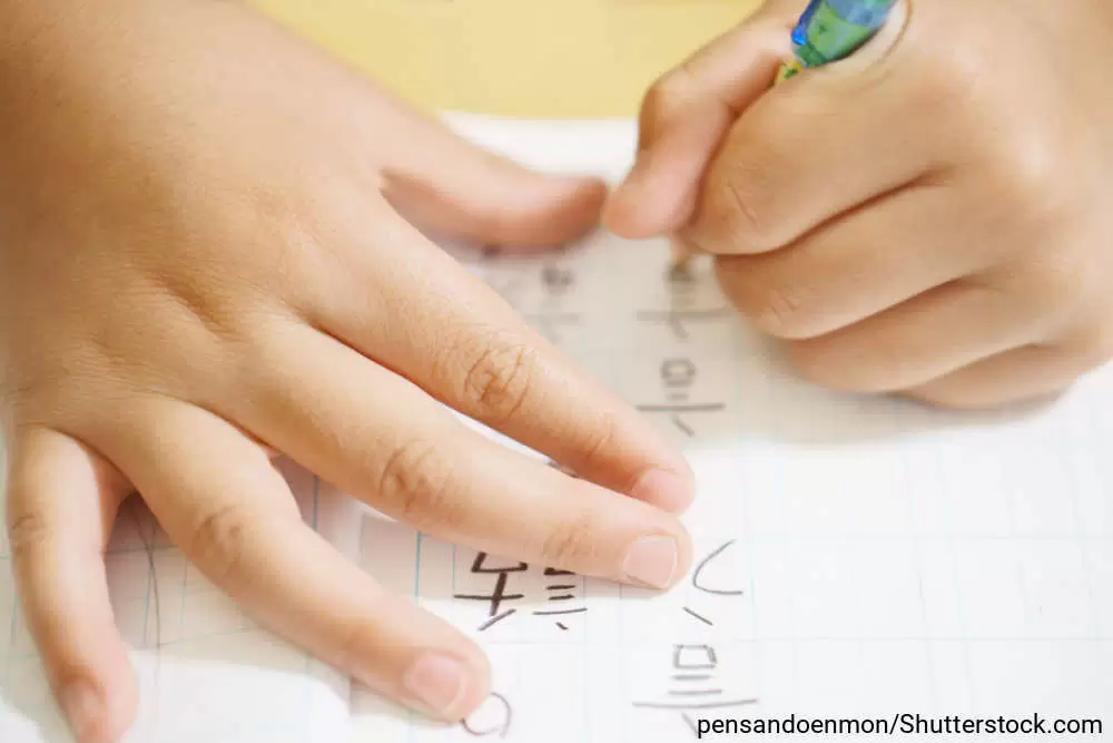勉強を好きになる第一歩。まずは「文字を書くこと」を好きになろう！【コソダテのヒント】