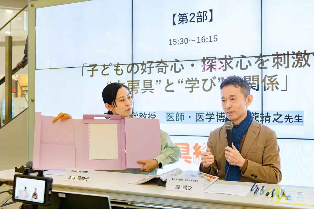 文房具総選挙2023トークイベント