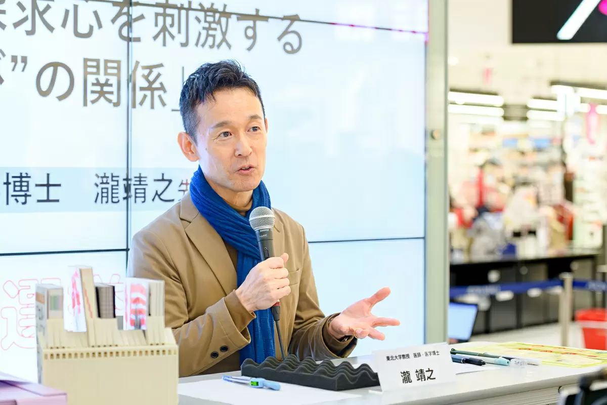 推しアイテムで勉強がはかどる!? 瀧先生に聞く“文房具と学び”「文房具総選挙2023」イベントレポ