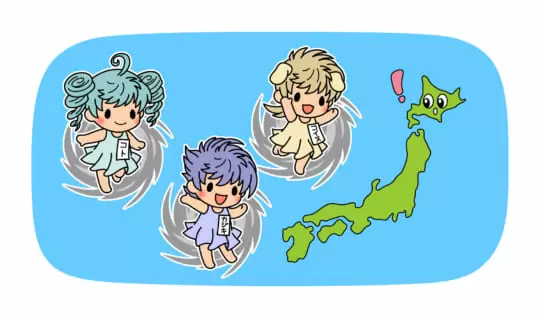 台風は「○号」のほかに、名前がついてるってホント？