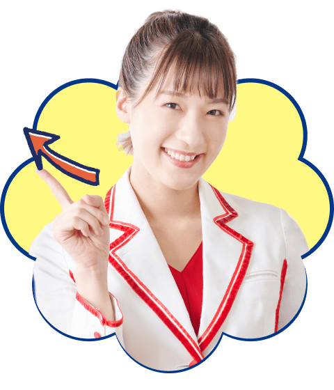 五十嵐美樹さん