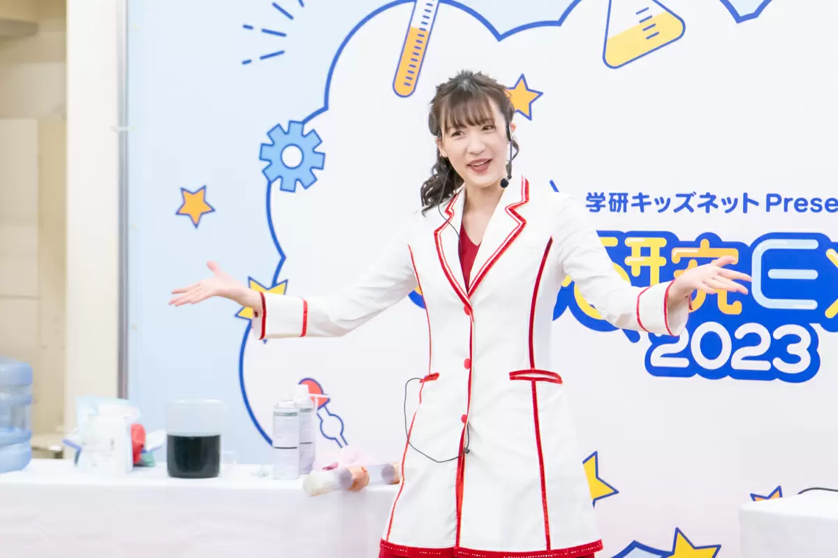 【科学実験】五十嵐美樹さんの実験ショーで会場が一体に！【自由研究EXPO2023レポート】