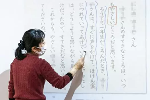 授業の様子2