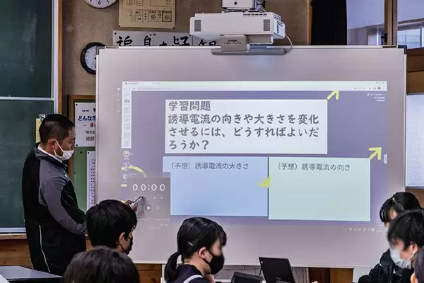 授業の様子4