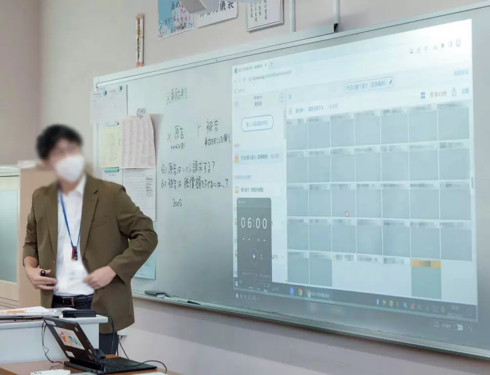 クラス全員の意見を瞬時に共有(戸田市立戸田東中学校)