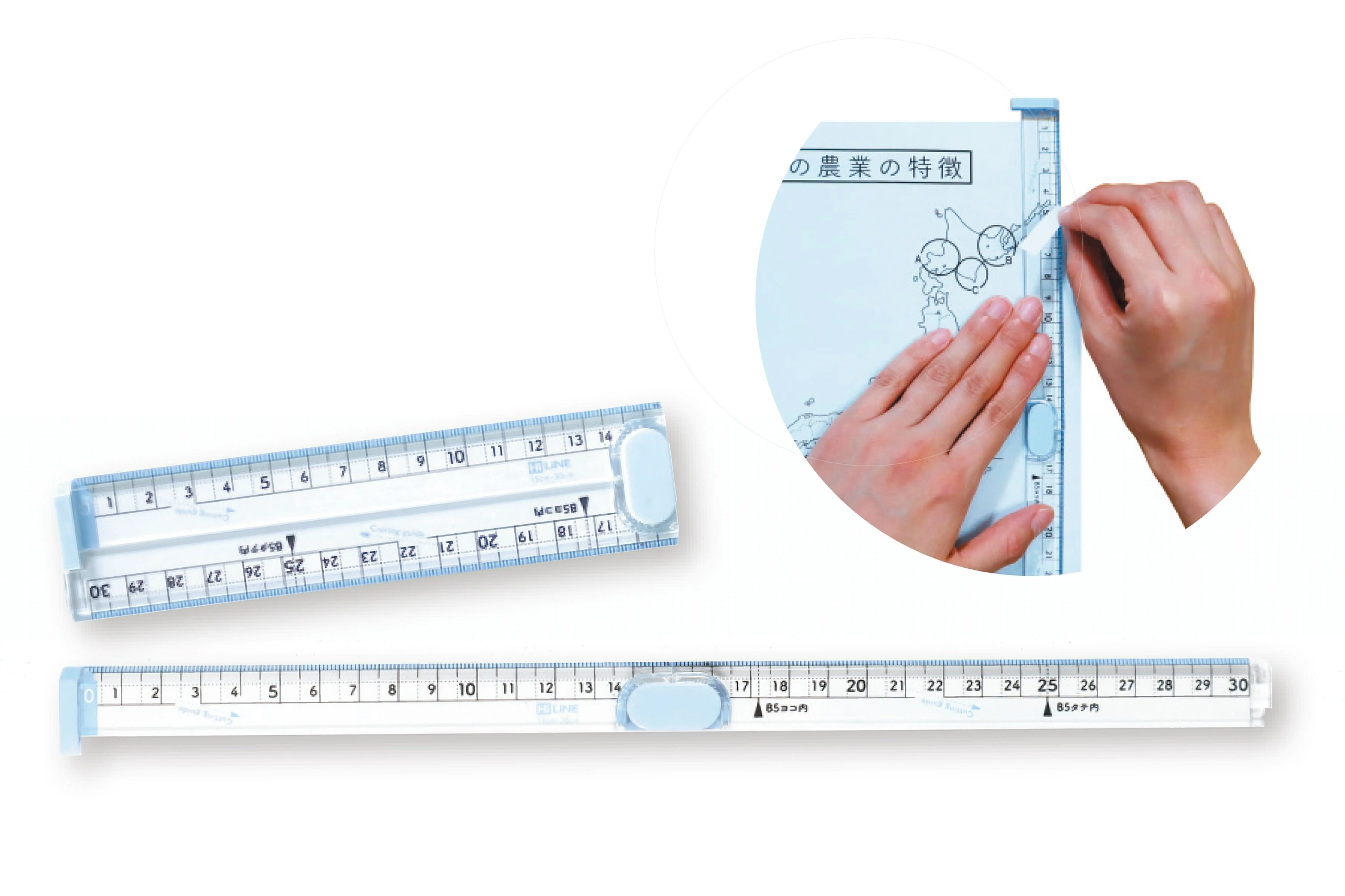 クツワ「ノートぴったりに切れる定規」418円