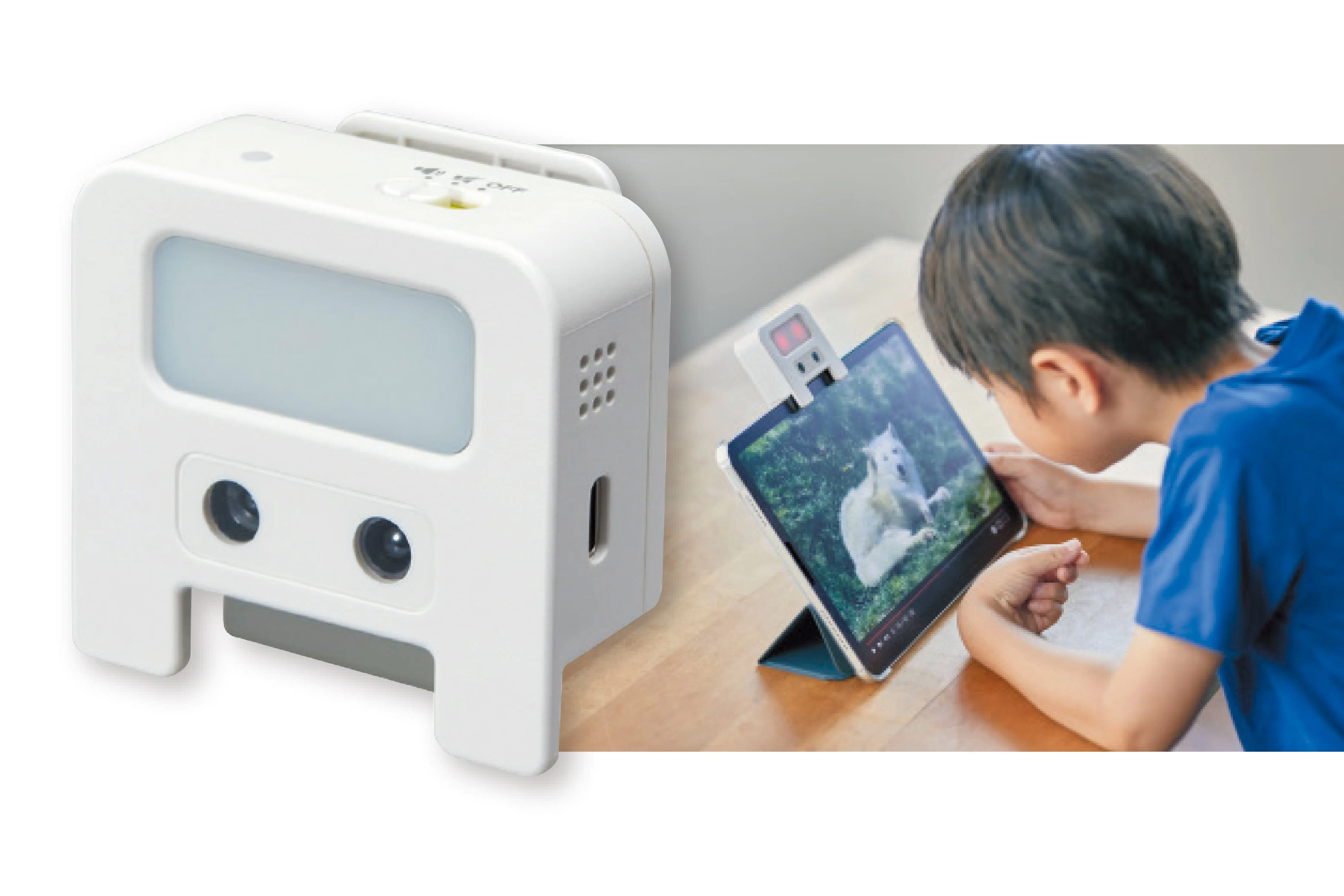 キングジム「近視対策ライト『めまもりん』」5500円