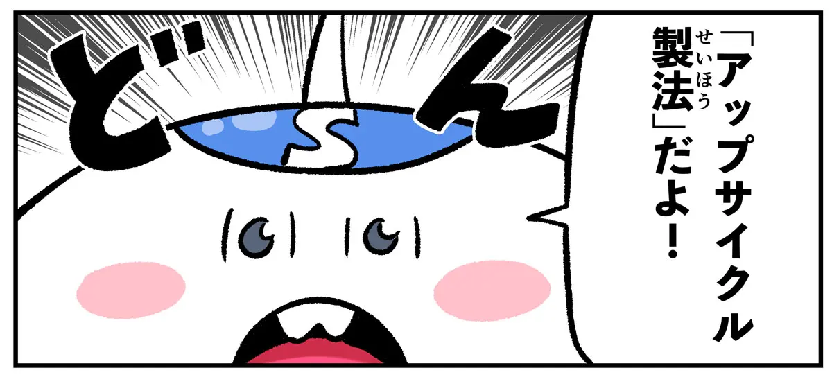 おはようございますm(_ _)m☔