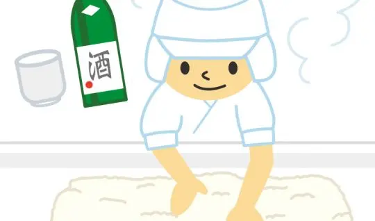 杜氏