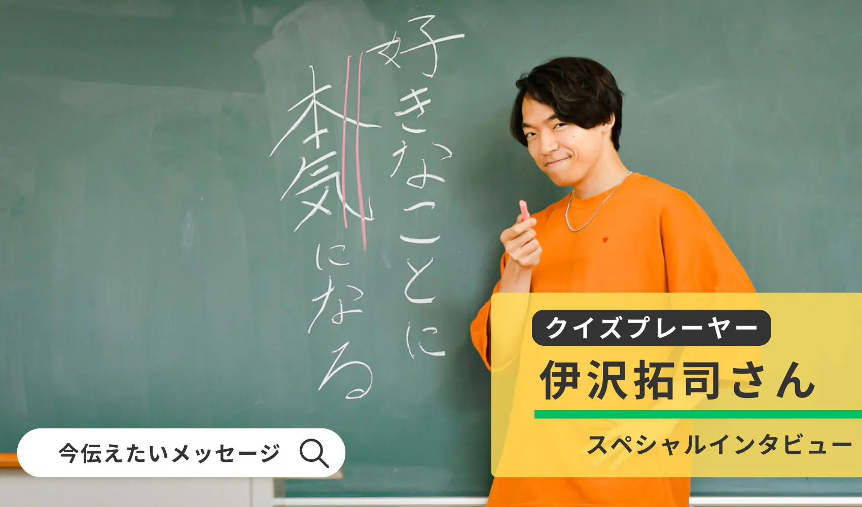 Yahoo!オークション - Y 学習こども百科9 ひつじ→みのむし（ひ