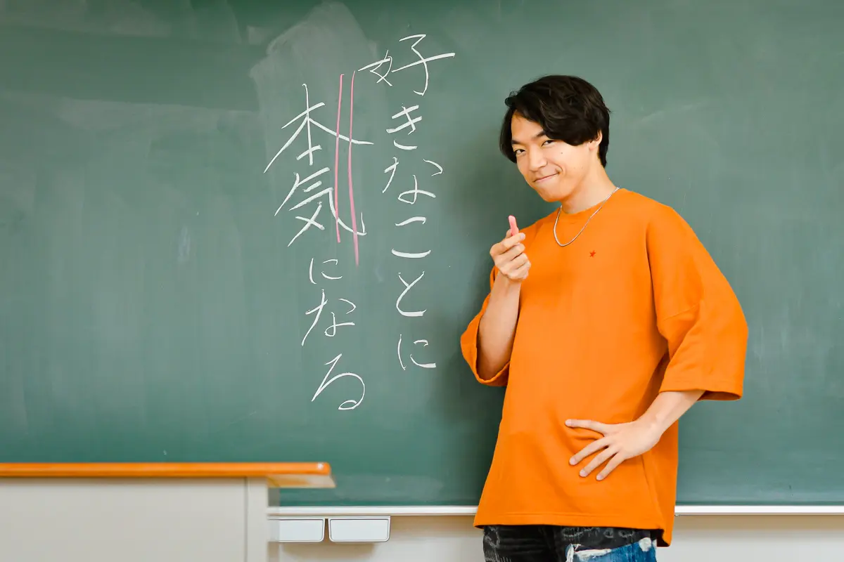 伊沢拓司さん