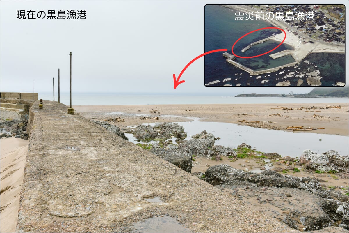 震災前後の黒島漁港の比較
