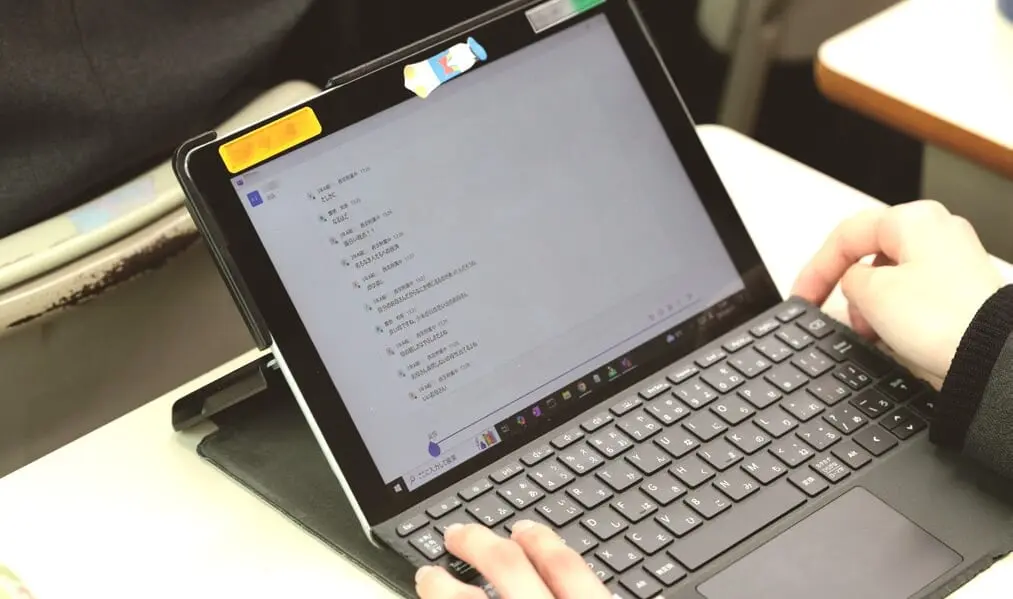 プロジェクター型電子黒板で「全員参加」の授業に！ ―ICTによる主体的・対話的な学びの実践例― | ICT教育 | 教員の方へ | キッズネット