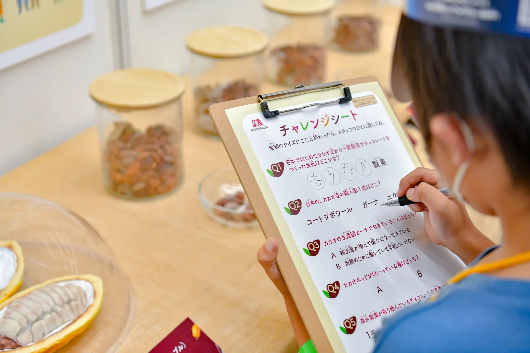 森永製菓】チョコレートを楽しく学んで寄付にもなる体験展示！【自由