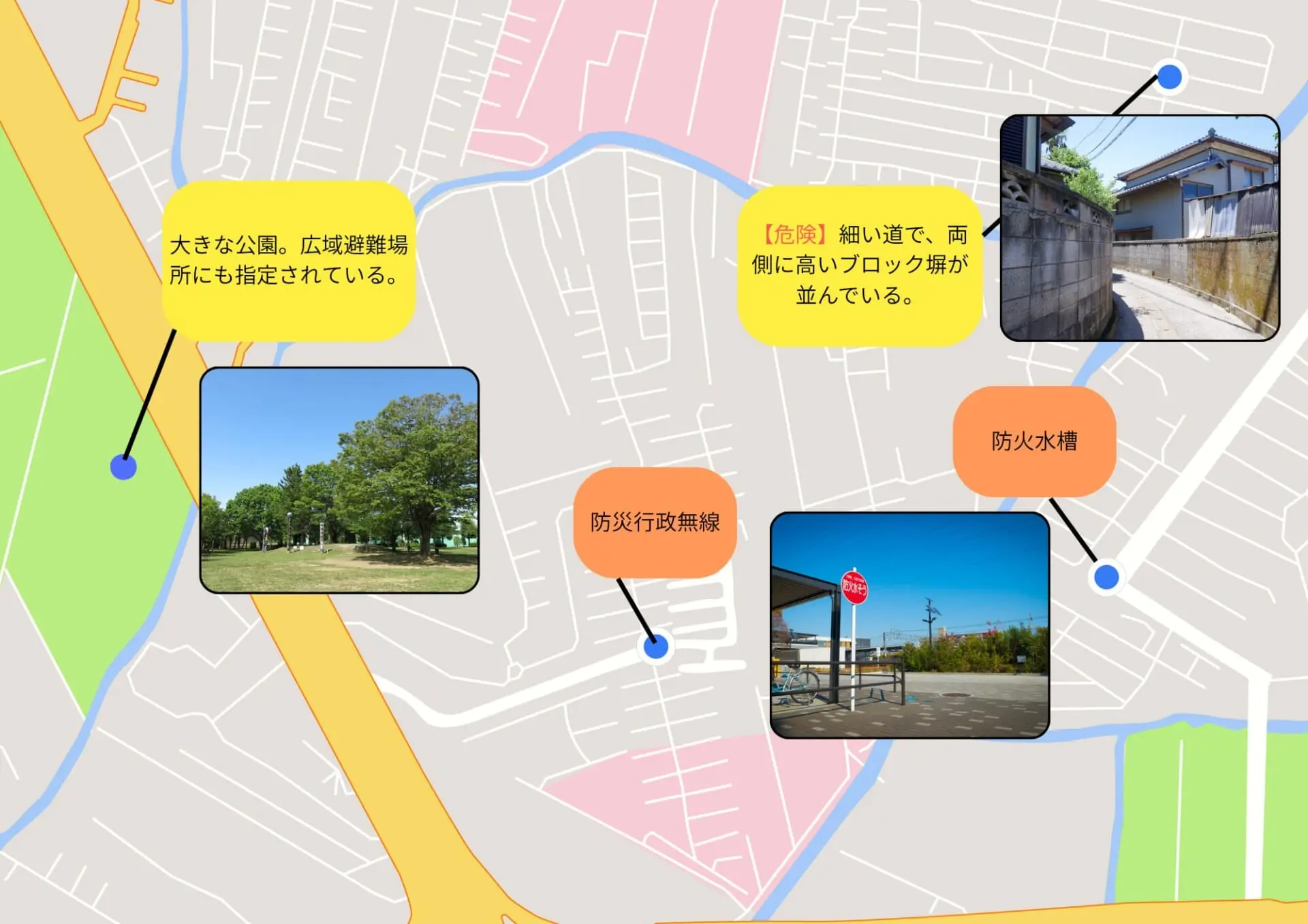 学研キッズネット×財務省主税局】「税金」について学べる7つのテーマを