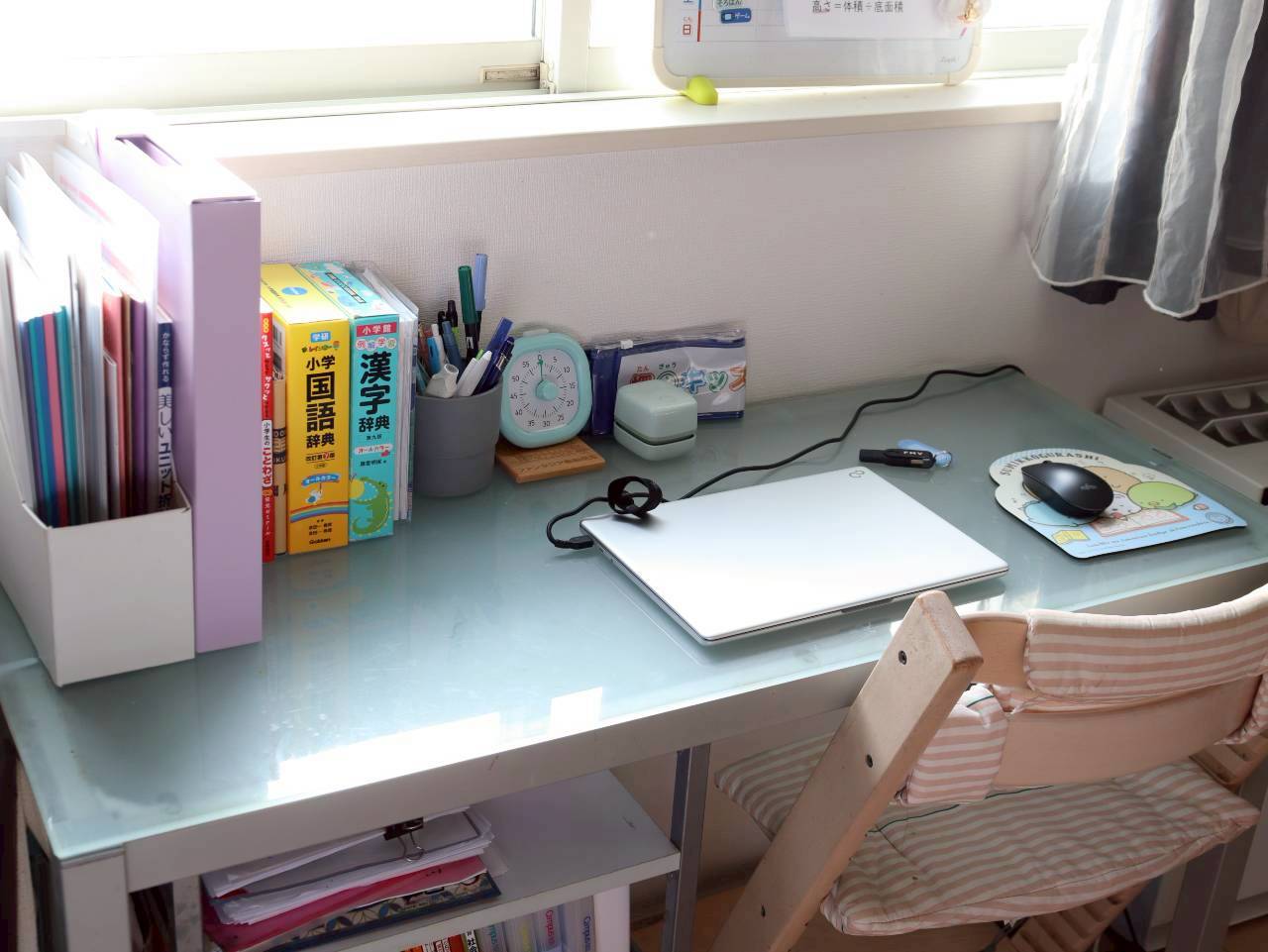 勉強部屋
